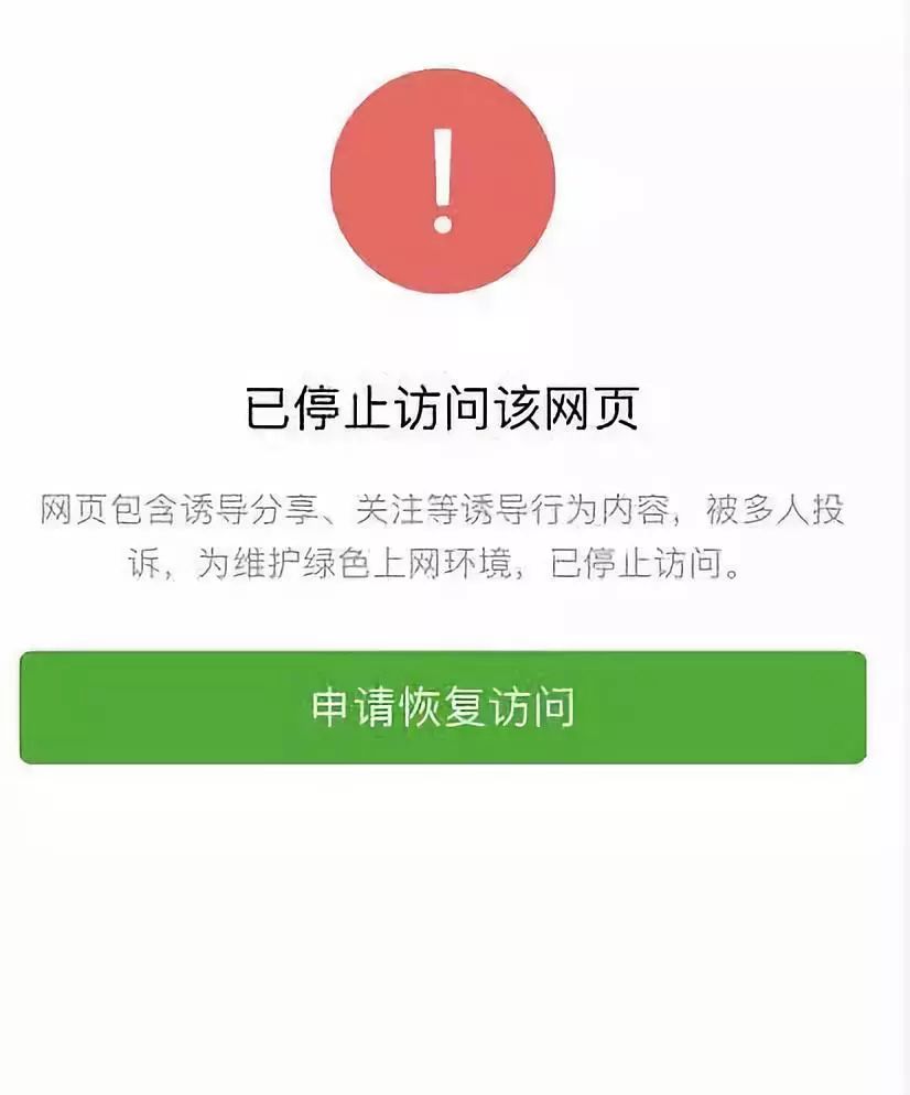 微信百度搜索引擎=微信百度搜索引擎在哪里