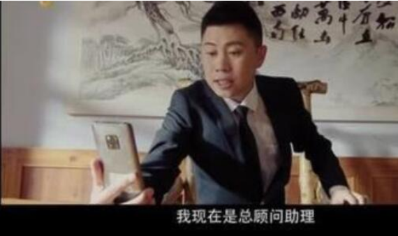 刘老根3:赵本山身边的"小东北"会成为第二个"小沈阳"吗?