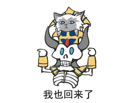当年的魔兽玩家有多拼?为一件传说中的极品,捡了1400个垃圾箱