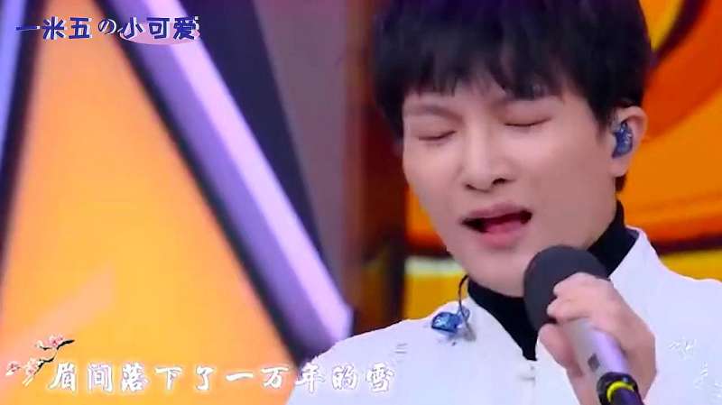 周深一首《我是真的爱你》声音真的太酥了,好