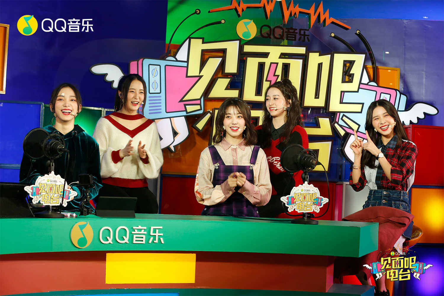 《见面吧电台》"以新聚新" 打造顶级视听狂欢