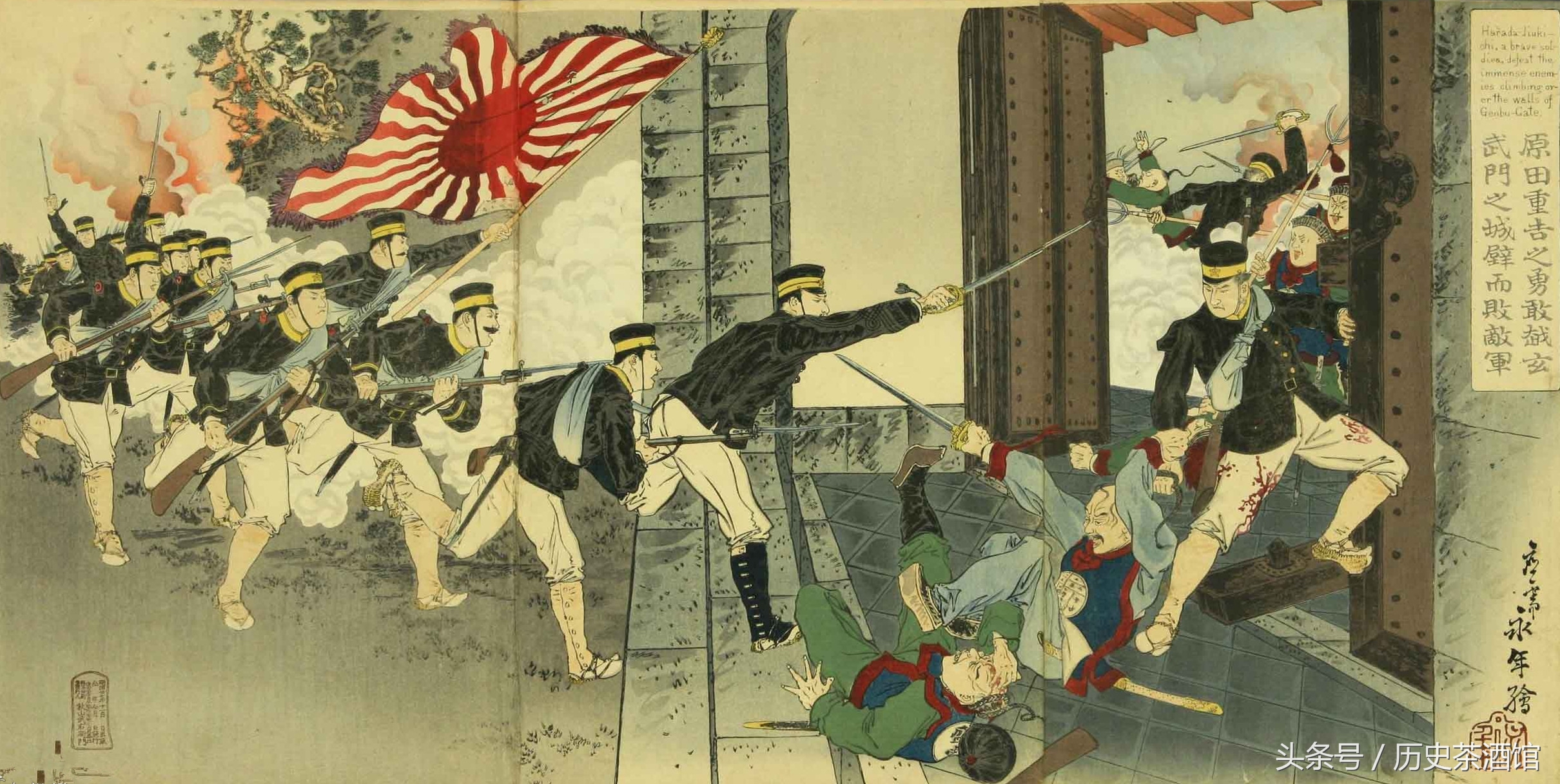 一组清末日本鬼子讽刺清朝的漫画 看完后你有什么想法?