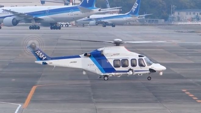 [图]全日空大阪伊丹ANH AW139直升机空中展示！螺旋桨旋转真温柔！