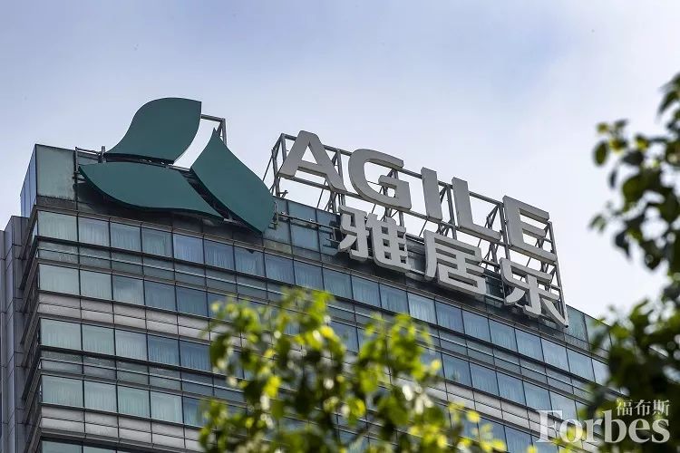 "地产二代"携景业名邦上市,助力家族步入亿万富豪队列