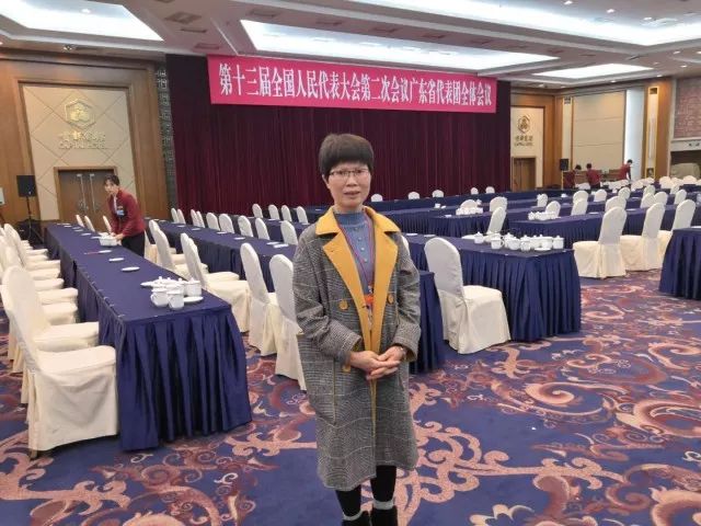来自台山的全国人大代表!吴玉莲:牢记初心 不忘使命!