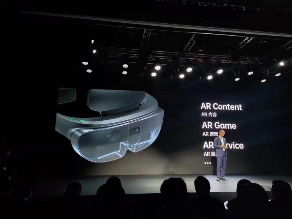 oppo 在创新大会上正式发布 ar 智能眼镜,可以语音交互