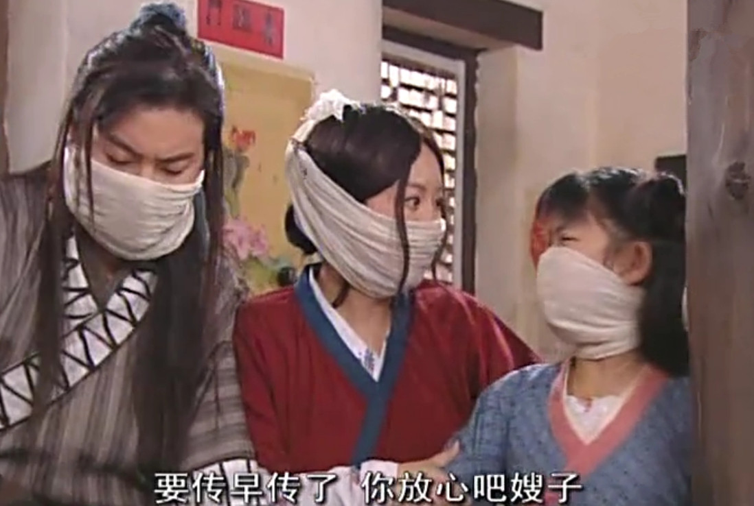 《武林外传》郭芙蓉偷懒装病,谁还记得众人的反应是什么样?