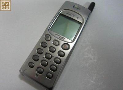 科技生活——飞利浦xenium9@9手机(2)