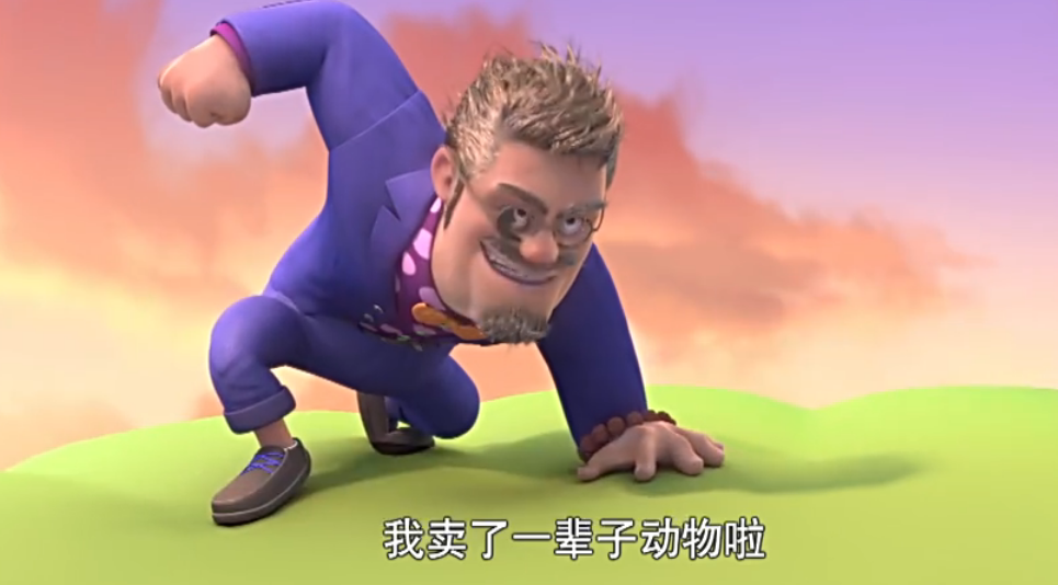 盘点熊出没中的五大最强boss,第一个boss光头强等人至今还没打败