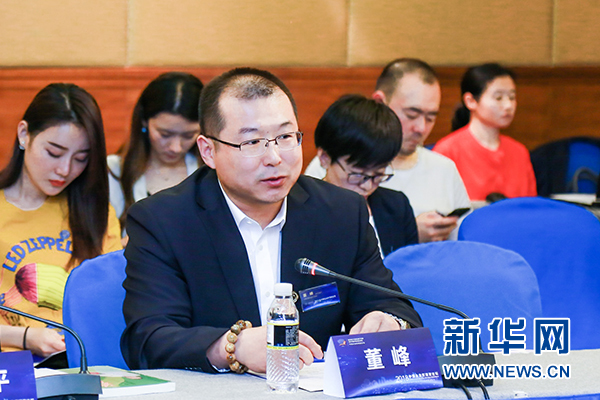 董峰:挖掘品牌价值是中医药创新的关键