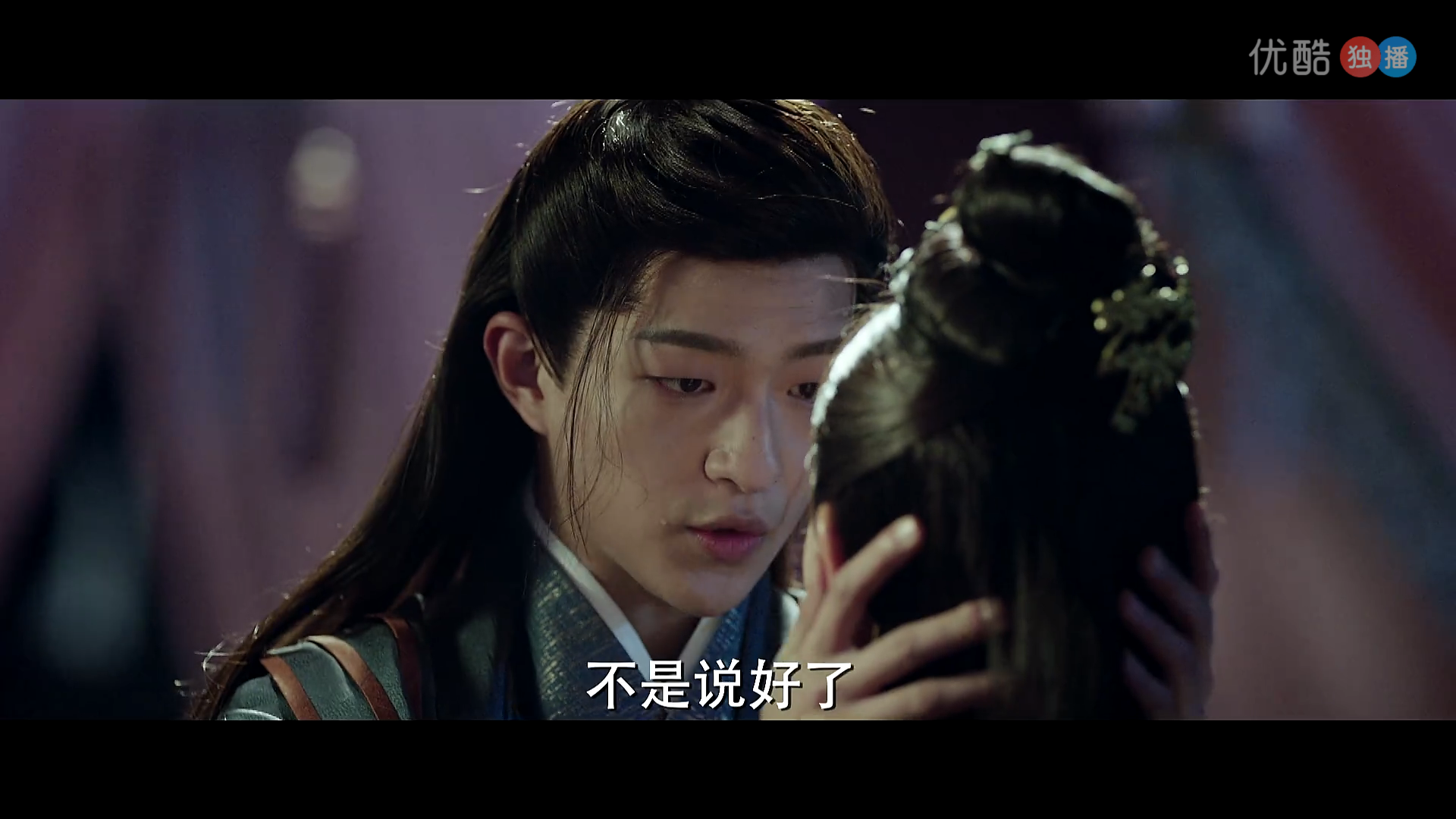 《媚者无疆》大结局中隐藏了公子跟长安的最终结局,你发现了吗?