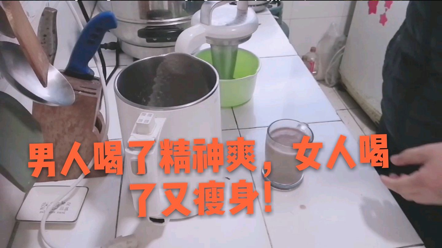 五谷杂粮豆浆这样做,长期喝有神奇的效果,你也试试吧!