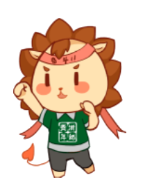 是心动啊!zjnuers专属快乐源泉小瓶子到货,填它!