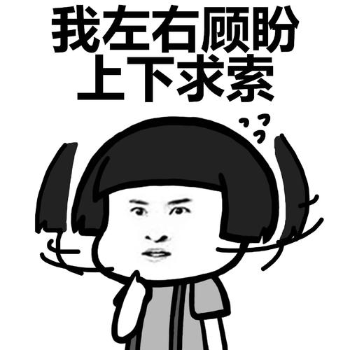 动画片《烧饵块》都看过,那云南小吃"烧饵块"也必须得尝尝呀!