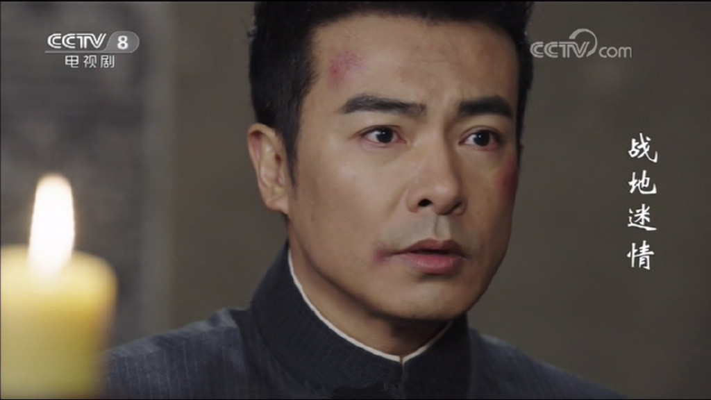 于波《战地迷情》收视破1.5,草台班子既视感,能登上央视很幸运