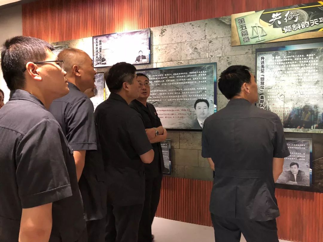 淮安中院执行局组织全体执行干警赴德园