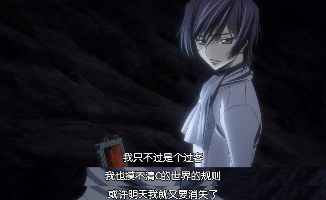 鲁路修没死,就不是神作?凭什么?