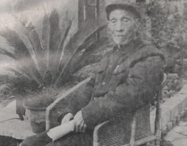 港城人记忆中的海州师范