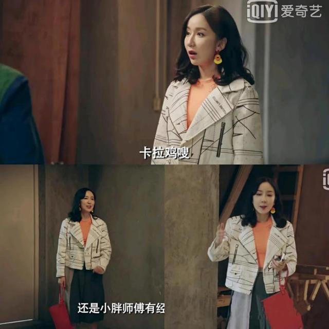 《爱情公寓》5收官,新老面孔穿搭大碰撞,御姐风的一菲是真爱