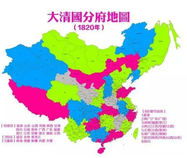 这几块领土是近代丢掉的领土,每一块领土都是中国人的痛