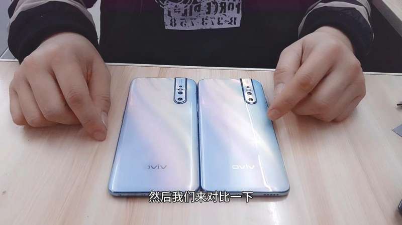 vivo s1pro手机换屏幕多少钱?知道换全面屏有便宜吗价格才四百多,科技,数码,好看视频