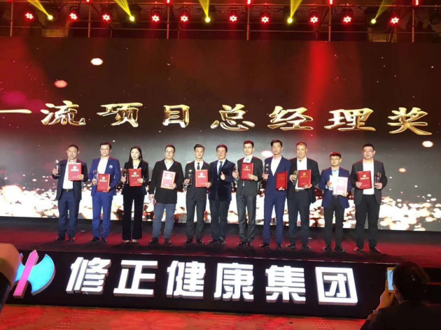 修正蒋骏：解码大健康背后的基因秘密