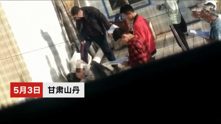 甘肃一辅导学校老师脚踩学生脸抽打令人心惊,称是受学生家长委托