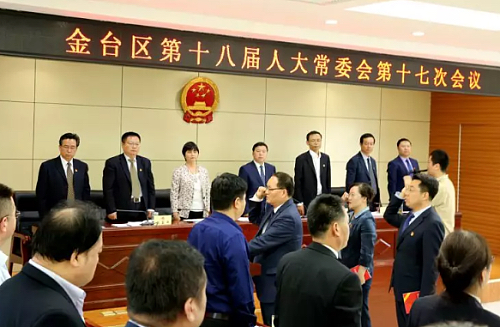 宁怀彬辞去宝鸡市金台区人民政府区长职务