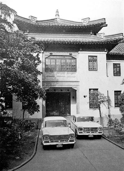 原国民政府考试院旧影回眸