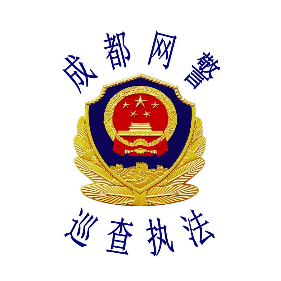 新型"杀猪盘"来了:不谈感情,手法凌厉