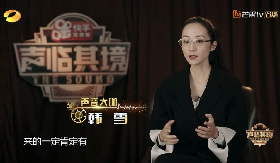 看到韩雪爷爷奶奶的这张合照,我才知道什么叫做最高级的"炫富"