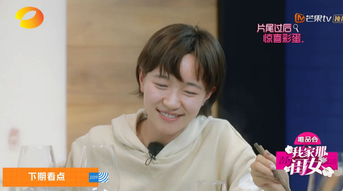 《我家那闺女》热播,女儿们的另一面,莫名心疼傅园慧