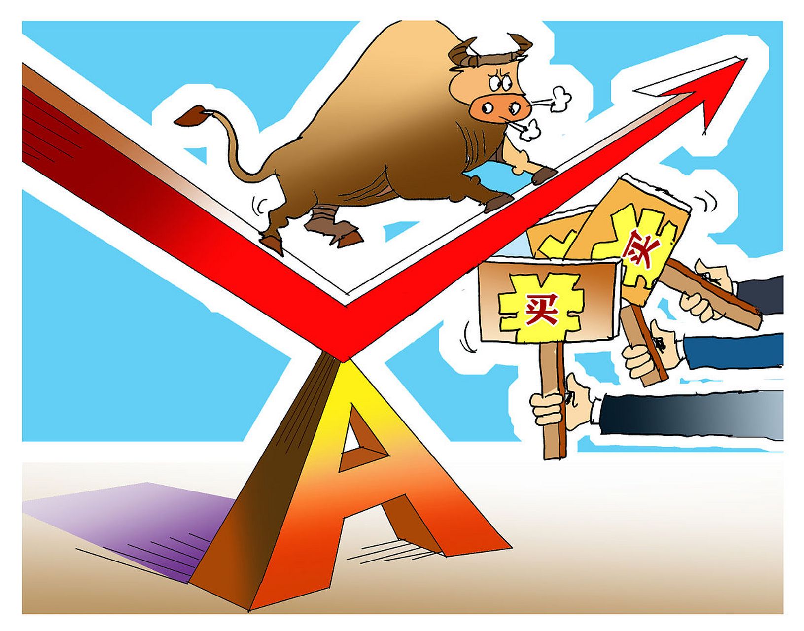 我大舅拿100多万炒股,连续多年每年都能盈利10多万.