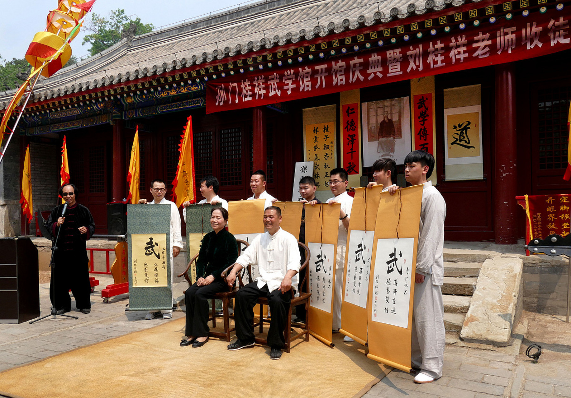 浙江道教学院发布了2023年秋季招生简章在网络上广为流传,甚至被称为