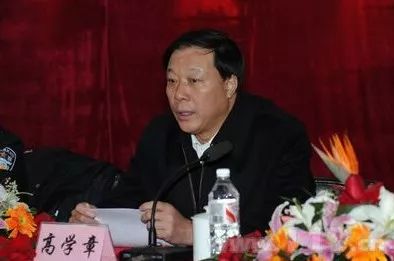 吉林长春原副市长高学章涉嫌严重违纪违法被查
