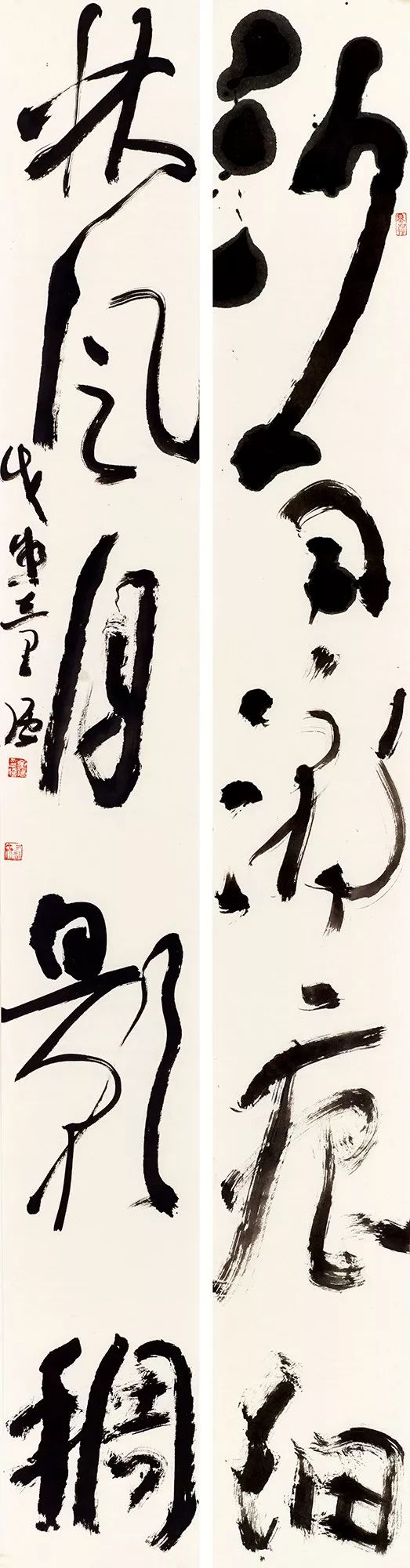 书意中秋|书法天下微信群书友书法篆刻创作沙龙