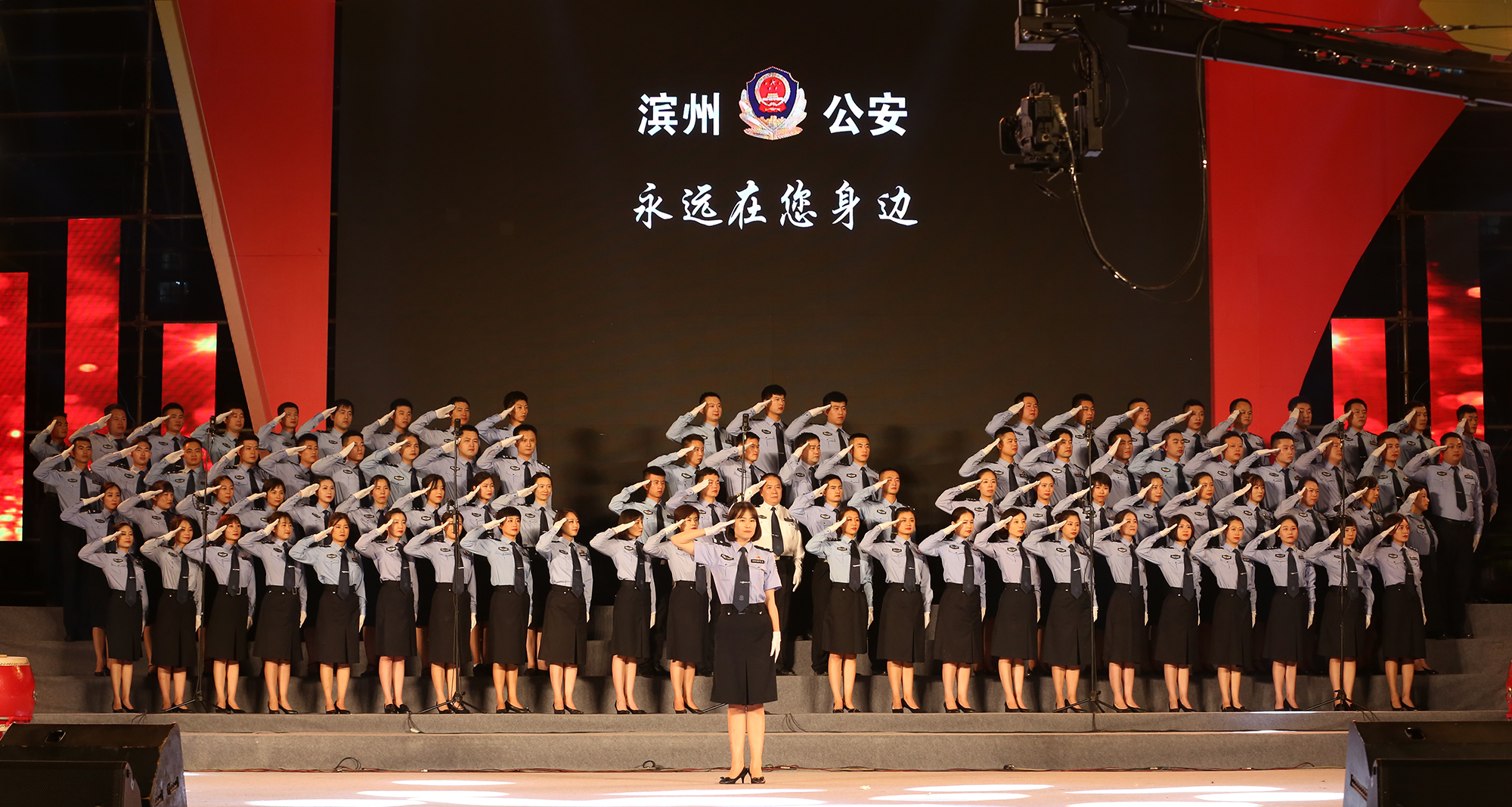 滨州市广场文化活动开幕式暨市直机关 庆"七一"文艺汇演举办