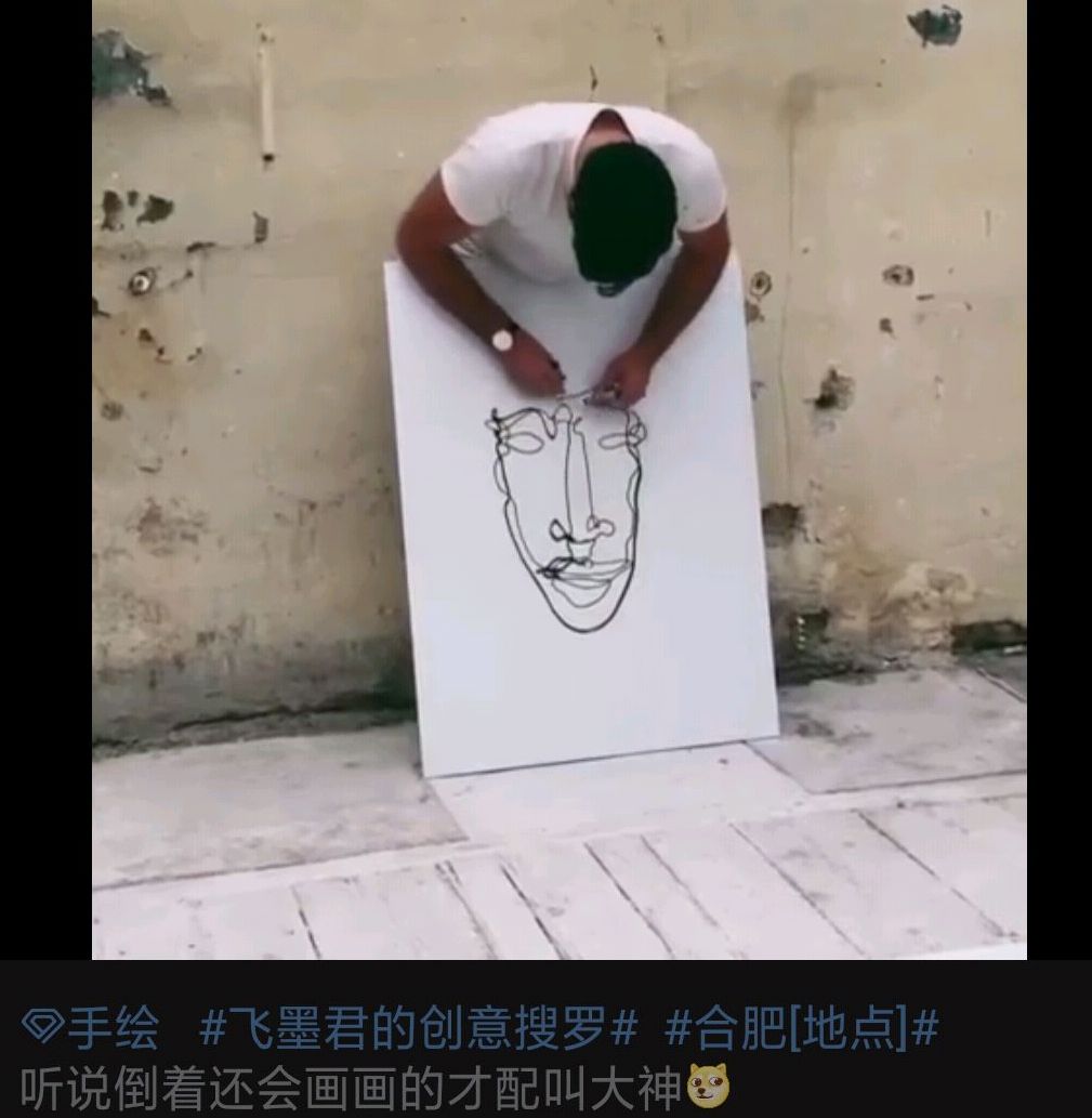 左手钢琴,右手倒画柯南～神仙秀技,网友:我生来就是为了凑数的