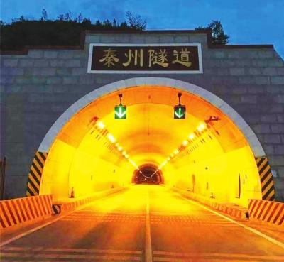 3月1日起3个隧道全封闭施工 天定高速定西往天水方向交通管制20个月