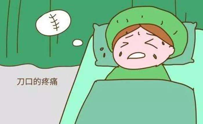 第二次剖宫产会比第一次疼,真是这样吗?不妨听听医生说的内情