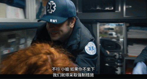 禁止套娃!跟渣男约会一次,竟要死十几次!