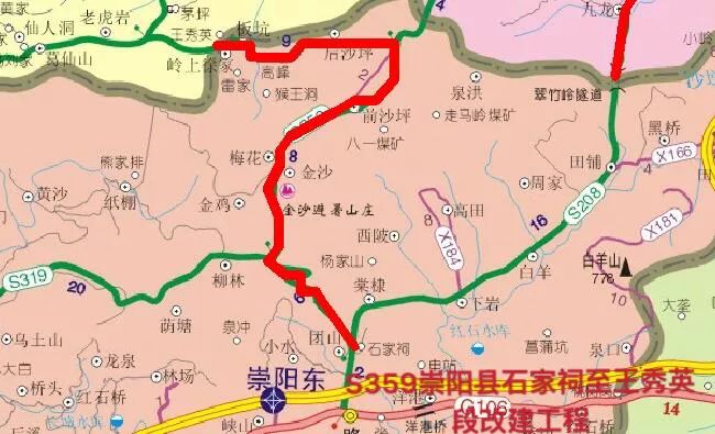 重磅!咸宁这些道路规划曝光,除了107国道外还有更多改建扩建消息!