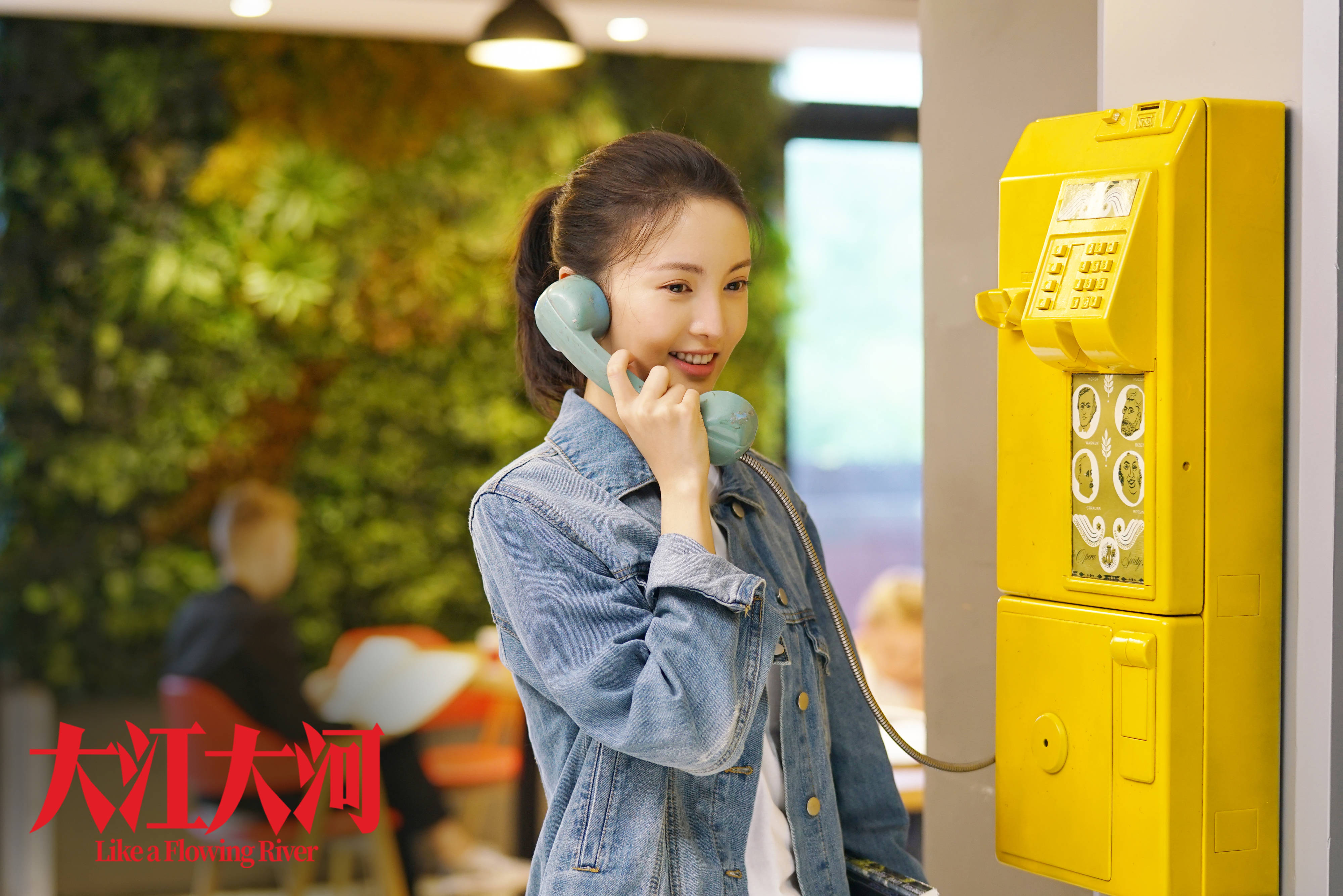 《大江大河》期待成年梁思申