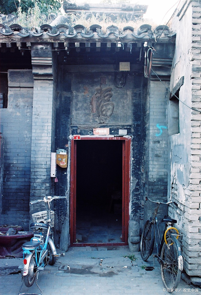 北京楼市:东西城要危旧改建?