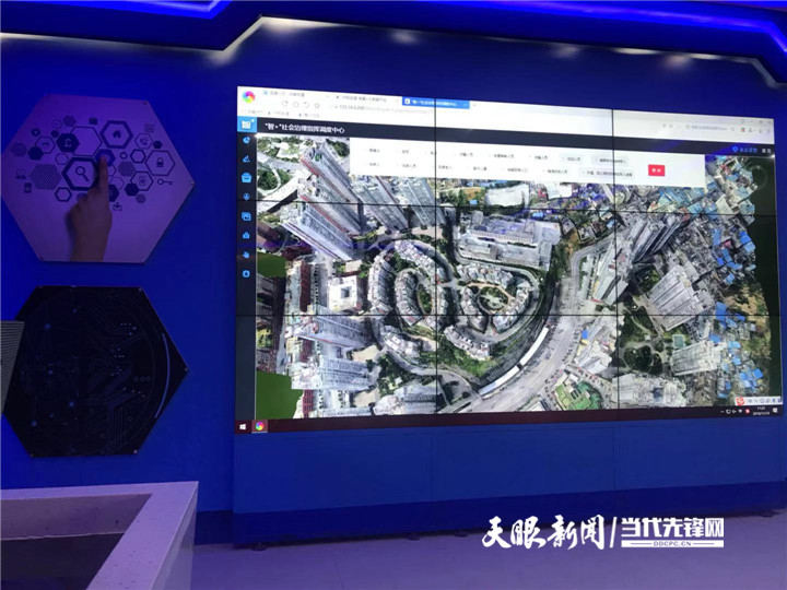 仁怀市中枢街道:"12345"工作思路,全力创建"靓丽城区 人文中枢"