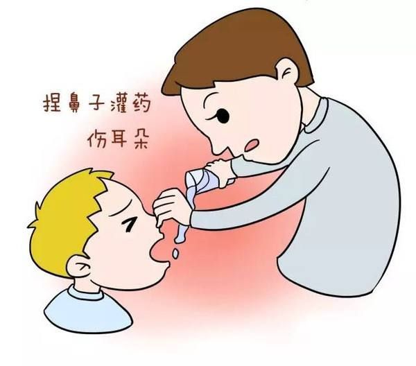 5,不要捏着鼻子吃药