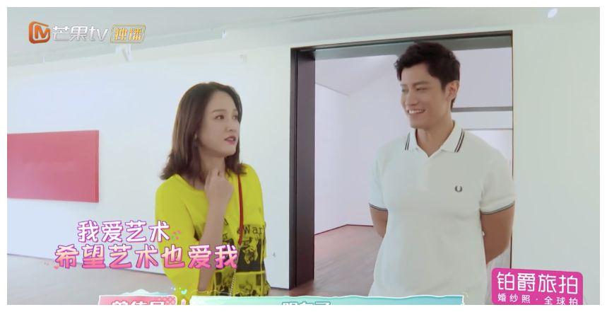 女儿的恋爱第二季