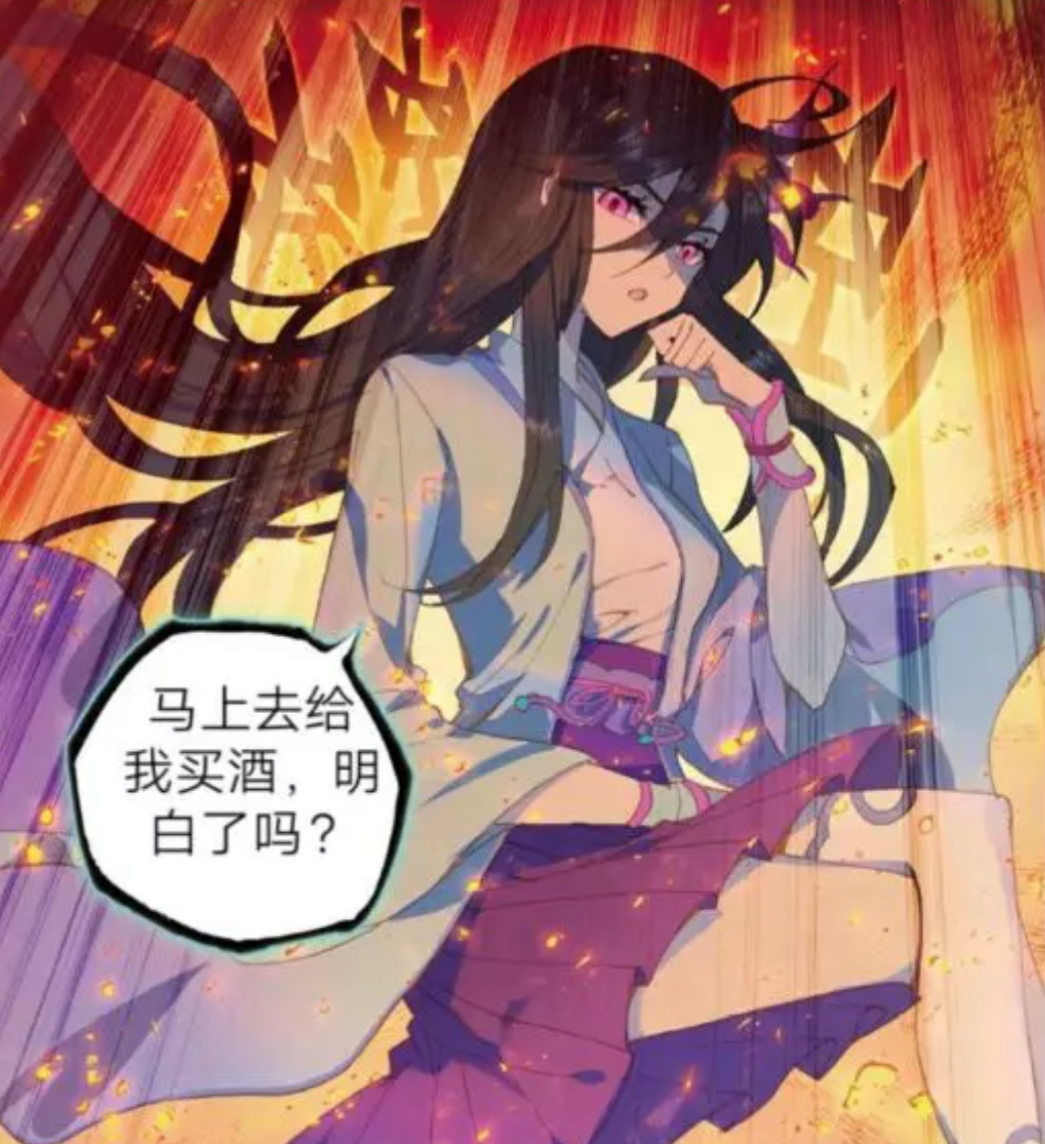 元尊:圣子之首楚青,比周元还招人恨,评价夭夭很中肯:女魔头