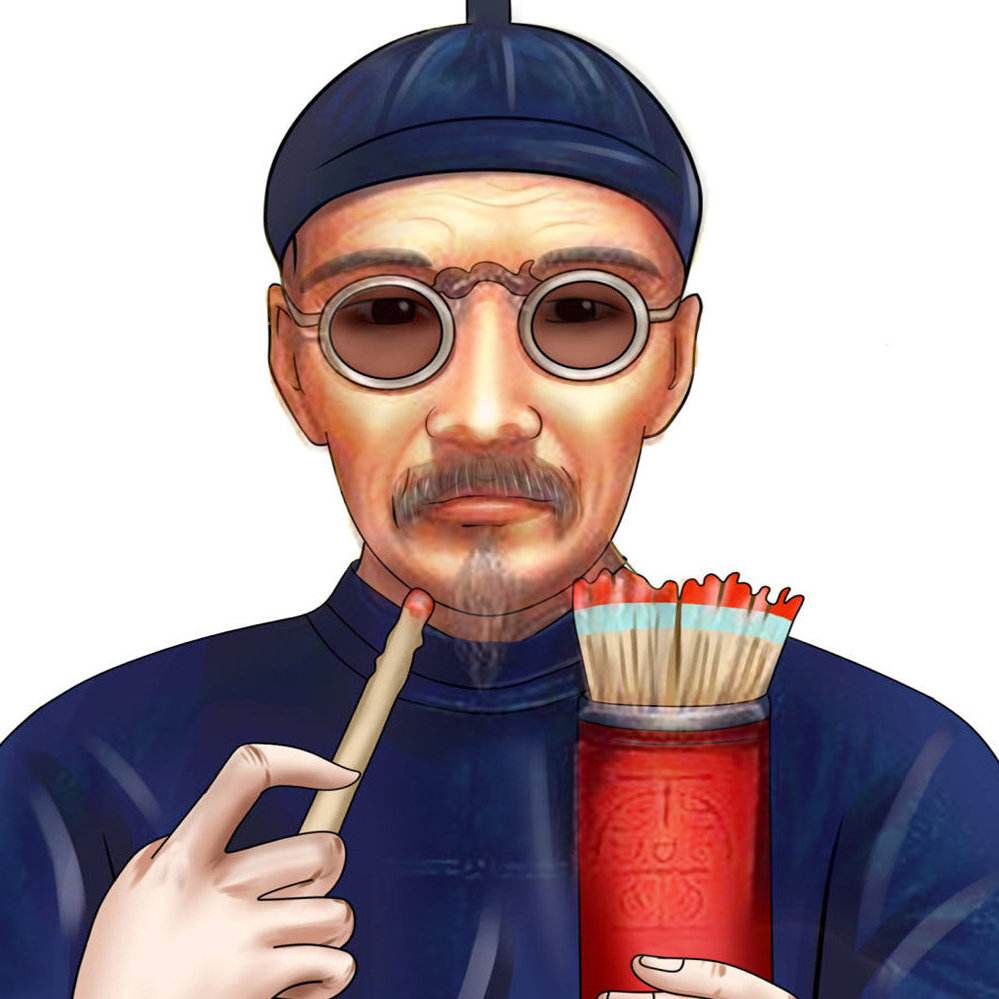 为什么算命大师不去算股票期货之类的呢?何必从农民手里赚钱呢?