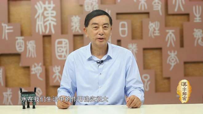 [图]汉字解密：活字在古代真的很有趣！并不是现在的意思